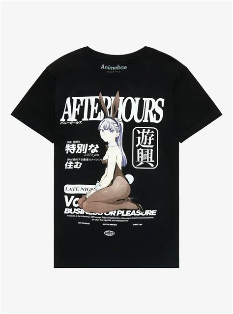 anime bae|Animebae Afterhours Ad Vol. 1 T.